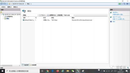 無(wú)需下載軟件，輕松構(gòu)建個(gè)人網(wǎng)站 在線平臺(tái)與工具指南
