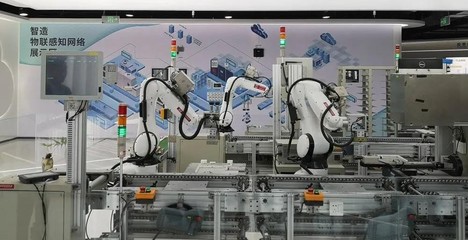 賽意信息賦能中小制造企業(yè)，以828B2B企業(yè)節(jié)為契機(jī)打造智能工廠新標(biāo)桿